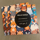 Hello Darija Les animaux - L' HAYAWANATT