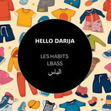 Hello Darija Les habits - L'BASS