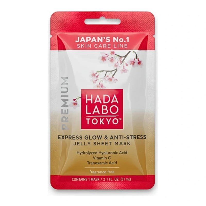 Hada Labo قناع الوجه Premium الياباني 23 مل
