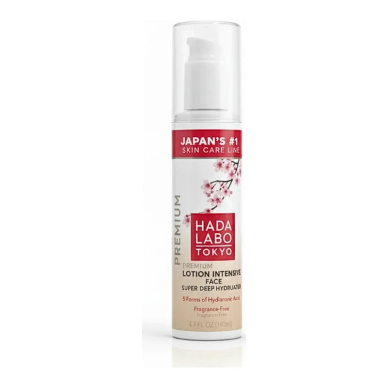 هادا لابو اليابانية Premium Lotion Intense ‏150 مل