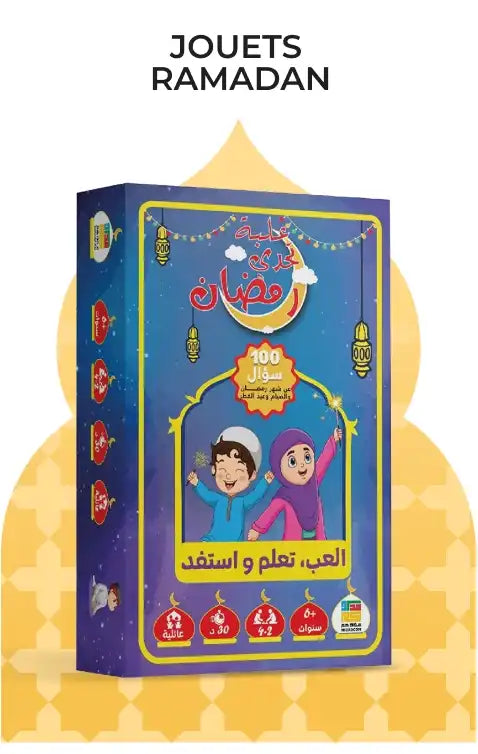 Jouets Ramadan