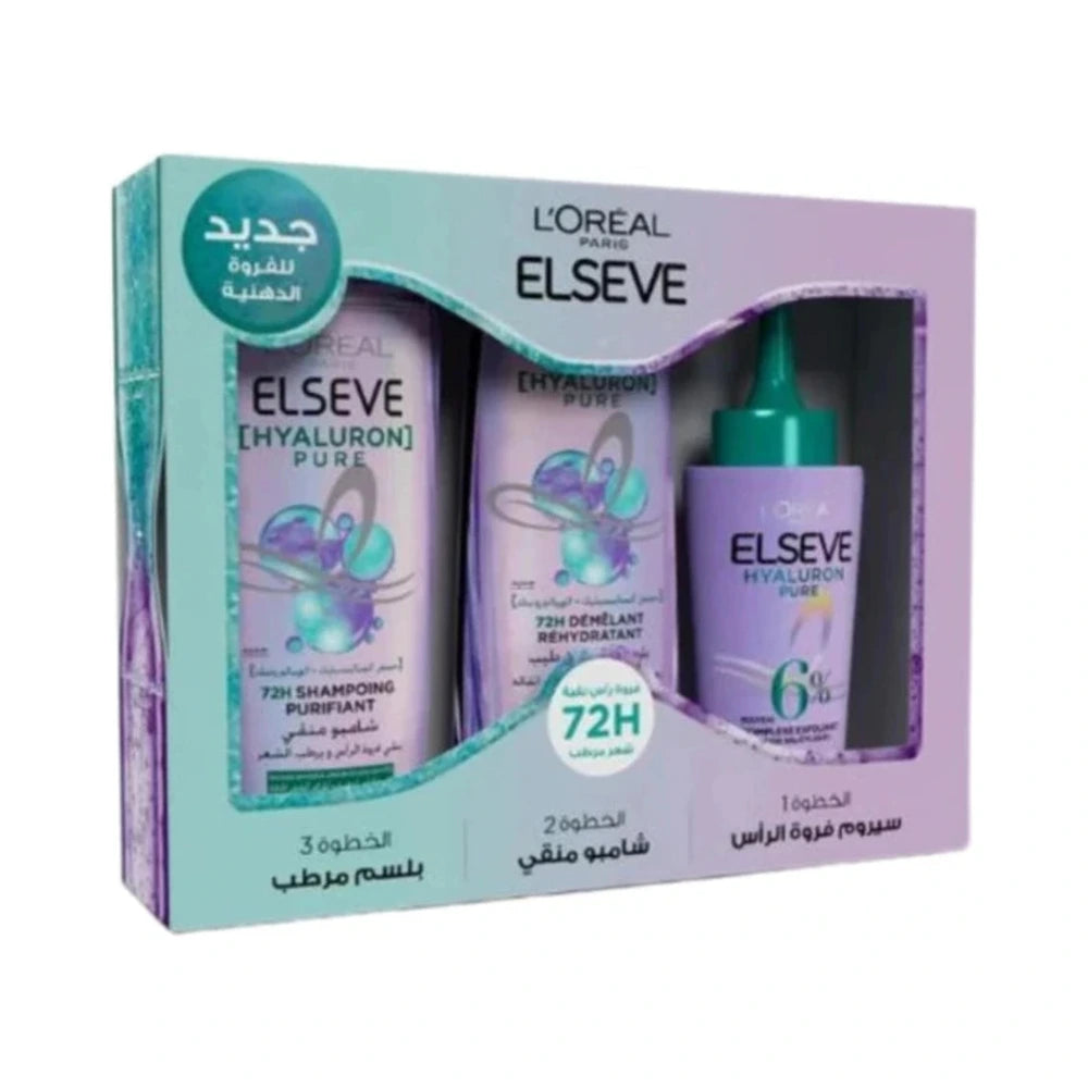 L'Oréal Paris Elseve Routine Hyaluron Pure Sérum + Shampooing + Après-Shampooing