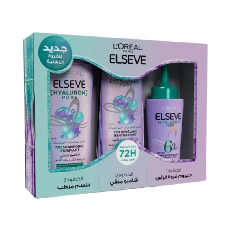 L'Oréal Paris Elseve Hyaluron Pure Routine Serum + Shampoo + Conditioner