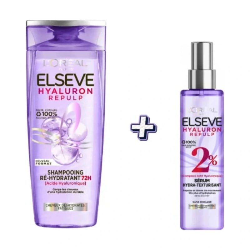 مجموعة L'Oréal Paris Elseve Hyaluron Repulp سيروم 150 مل + شامبو 200 مل