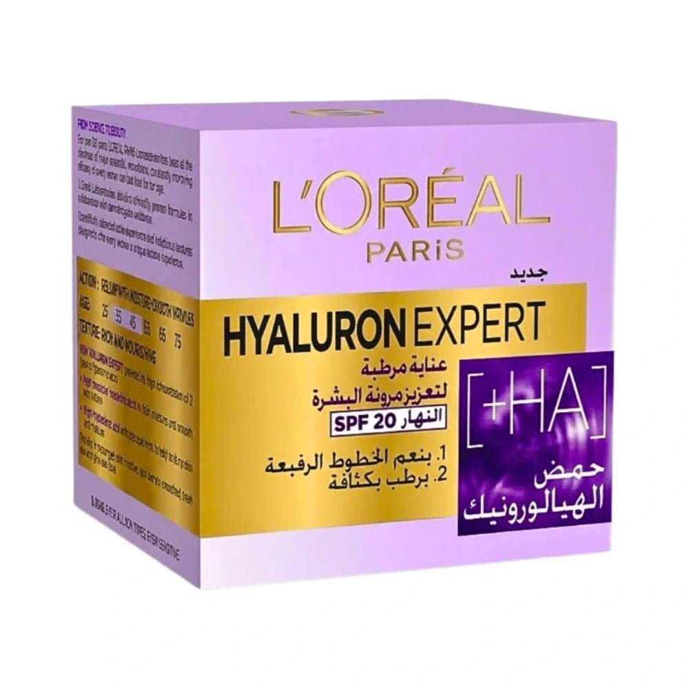 L'Oréal Paris Hyaluron Expert Crème Jour SPF20 50 ml – pot du produit
