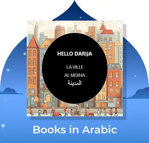 Arabic books