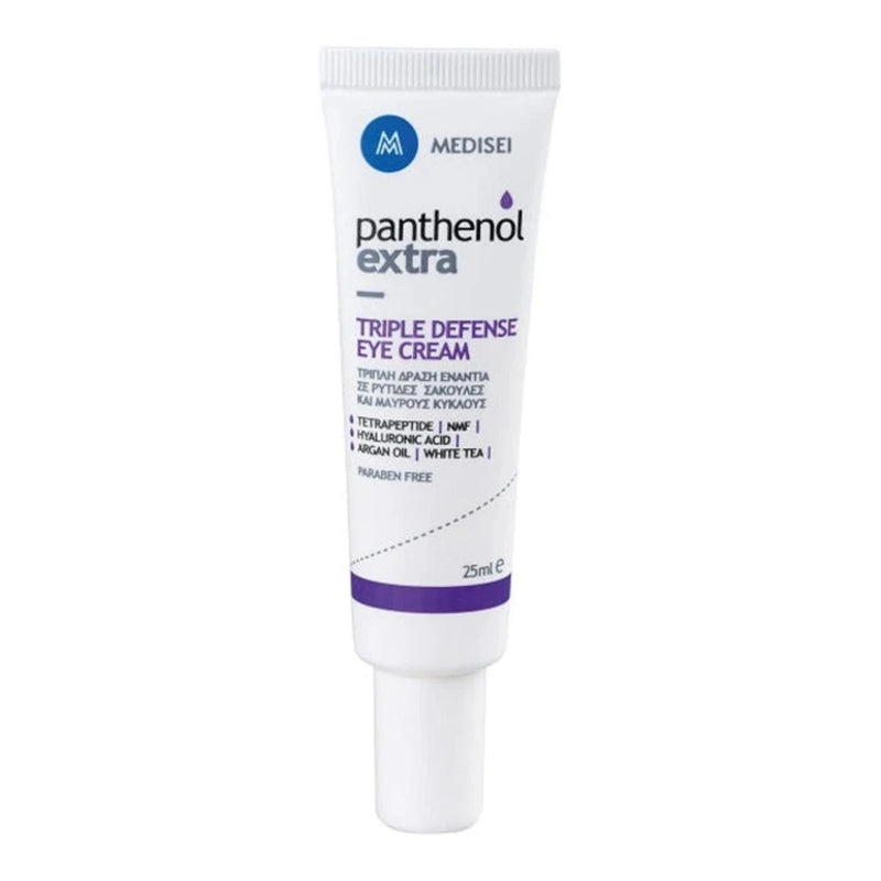 MEDISEI PANTHENOL EXTRA TRIPLE DEFENCE EYE CREAM 25ML