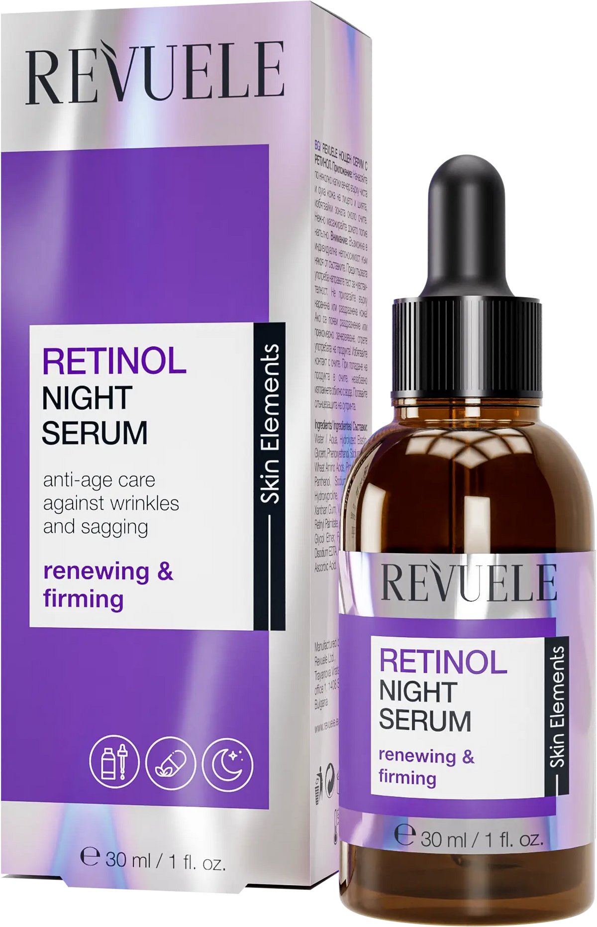 Revuele Retinol Sérum de Nuit 30ml - flacon
