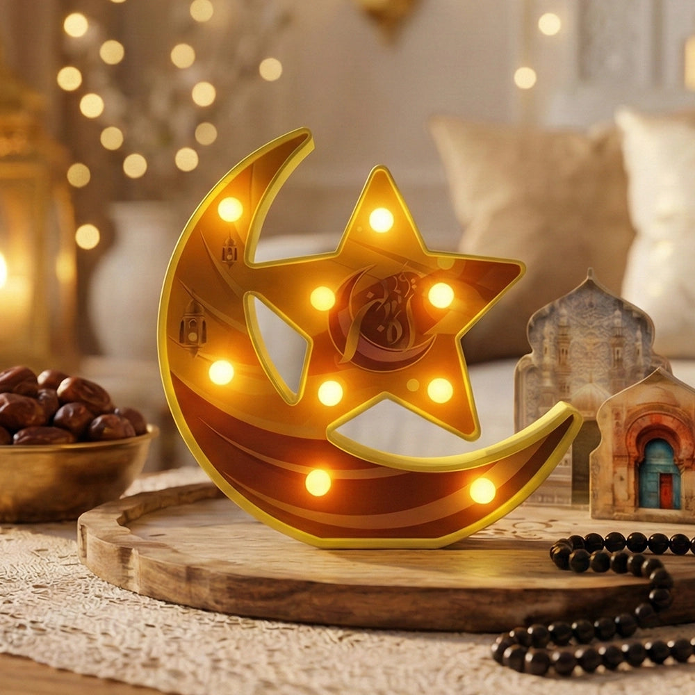 Boîte Lumineuse LED de Ramadan