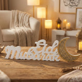 Boîte Lumineuse en Bois Eid Mubarak