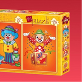 الألغاز والدومينو-Wlidaty