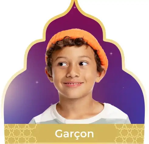 Vêtements Garçon