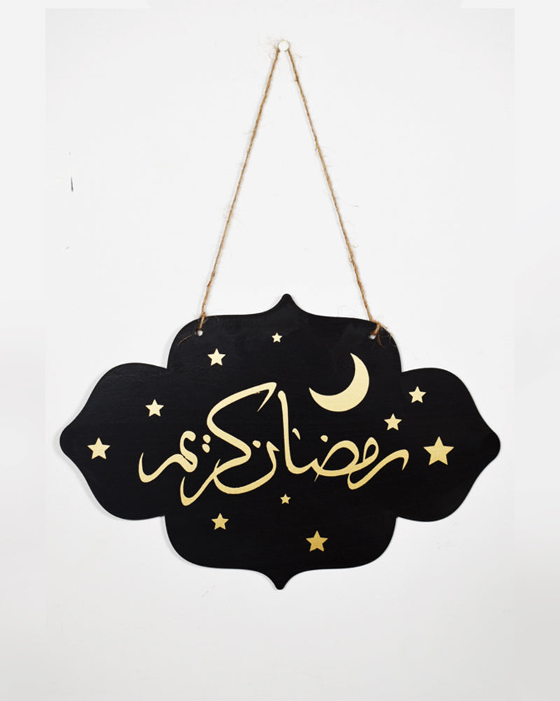 Wlidaty Home Décoration Ramadan Arabesque Avec Corde - Noir