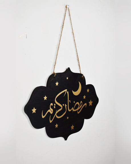 Wlidaty Home Décoration Ramadan Arabesque Avec Corde - Noir