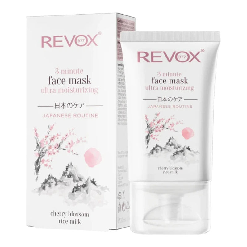 Revox B77 Japanese Ritual 3 Minute Ultra Moisturising Mask – 30 ml