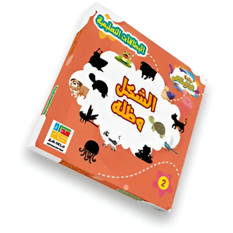 Flashcards Shape and Shadow (in Arabic) - 3Y+