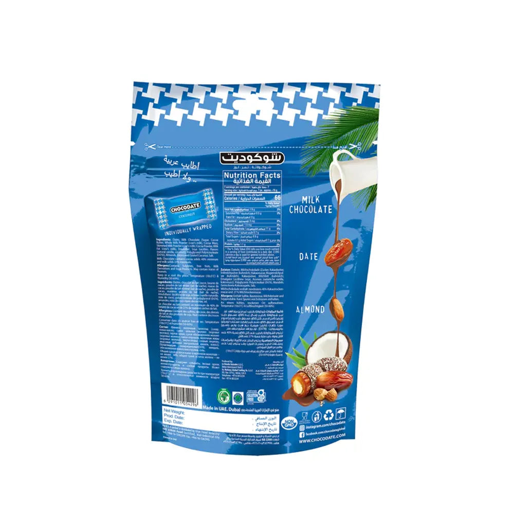 Chocodate Pouch - Noix de Coco 250 g