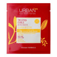 Urban Care Twisted Curls masque capillaire hibiscus et beurre de karité 230 ml – pot