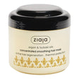 ZIAJA Masque à l'Huile d'Argan 200ml