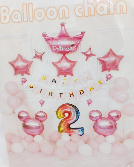 بالونات أميرة عيد ميلاد سعيد رقم - وردية