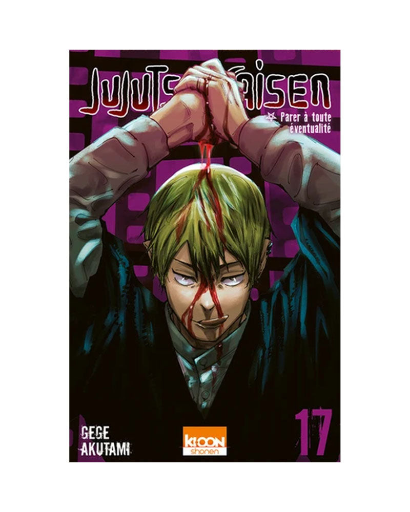 Jujutsu Kaisen Tome 17