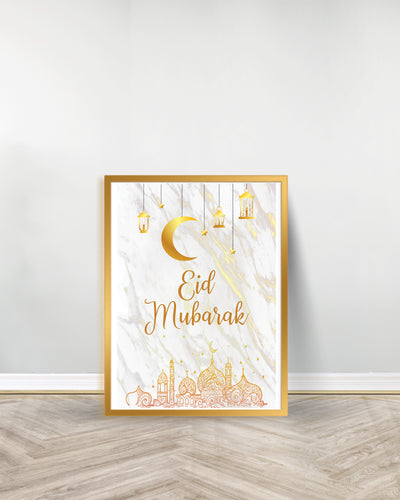 Un Tableau décoratif - Eid Mubarak - Doré