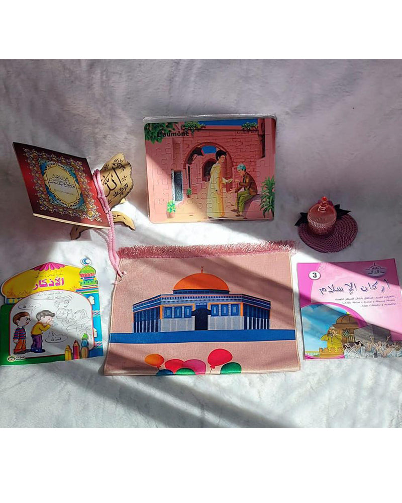 Pack prière pour enfant 4-7ans - Mosqué Al Aqsa Beige