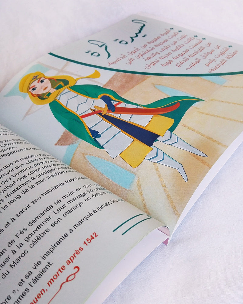 Mujeres Bladi: 7 historias de mujeres inspiradoras de la historia marroquí