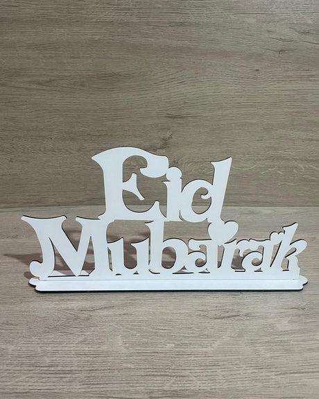 Décoration en Bois Eid Mubarak - Blanc