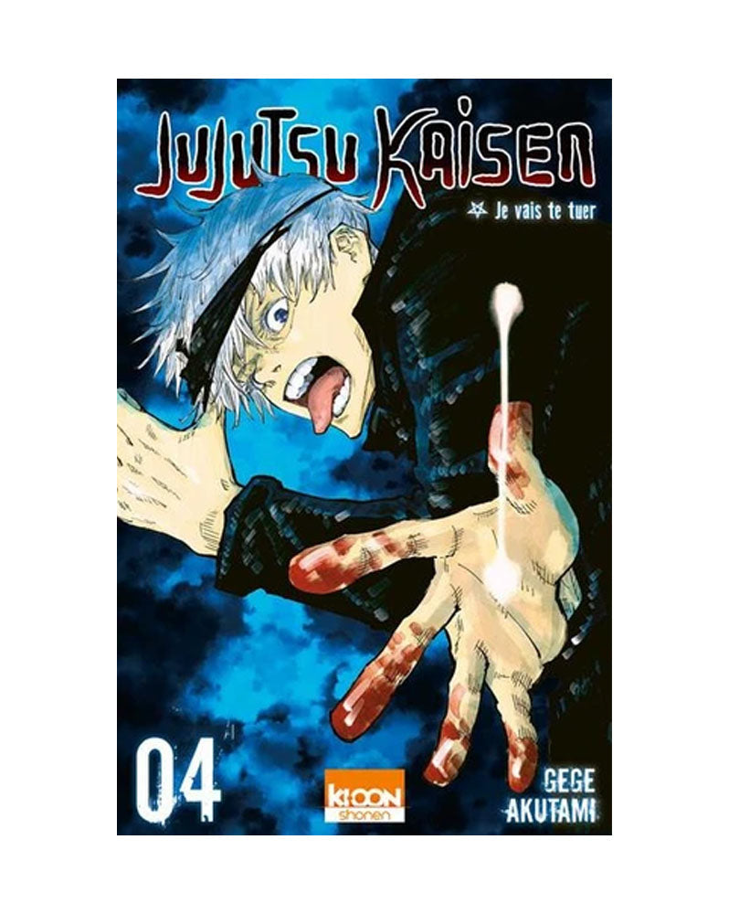 Jujutsu Kaisen Tome 4