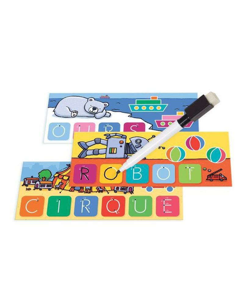 ناتان أكتب الكلمات - 4 سنوات فما فوق