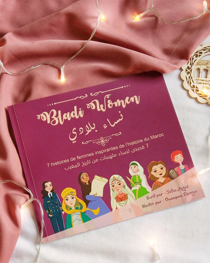 Mujeres Bladi: 7 historias de mujeres inspiradoras de la historia marroquí