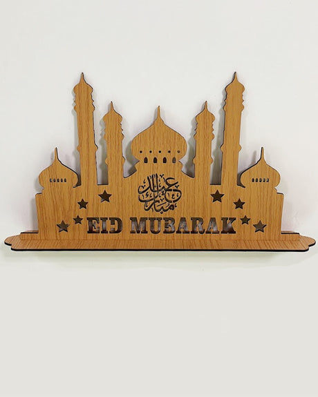 Décoration en Bois Eid Mubarak عيد مبارك - Marron