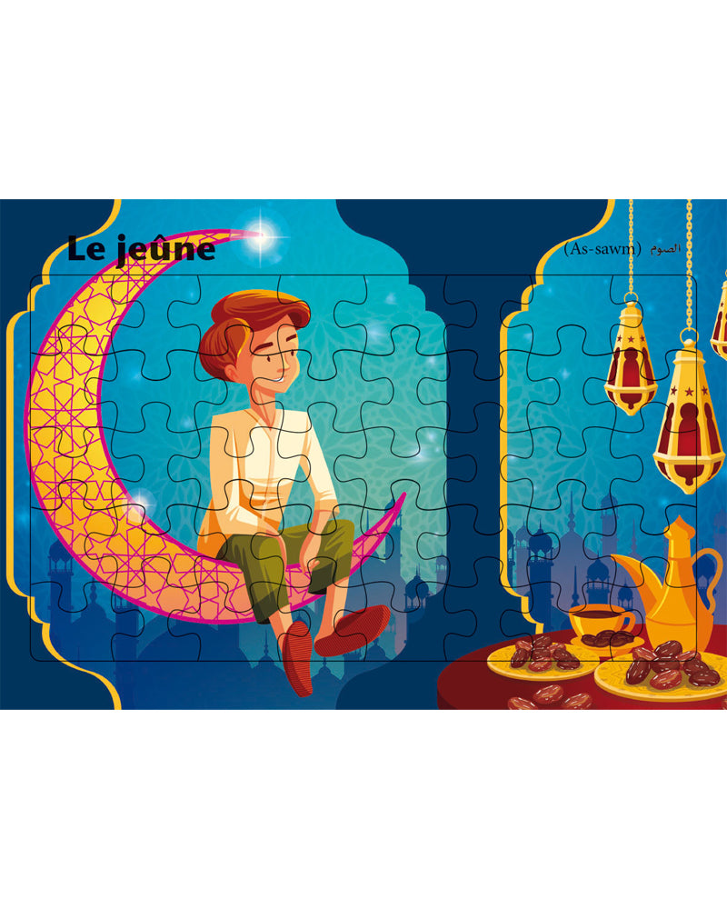 Planches puzzle des piliers de l’Islam - Le jeune