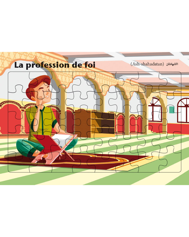 Planches puzzle des piliers de l’Islam - La profession de fol