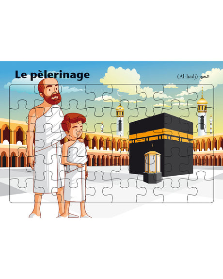 Planches puzzle des piliers de l’Islam - Le pèlerinage