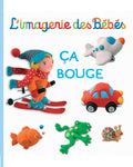 Baby Imagery - It Moves