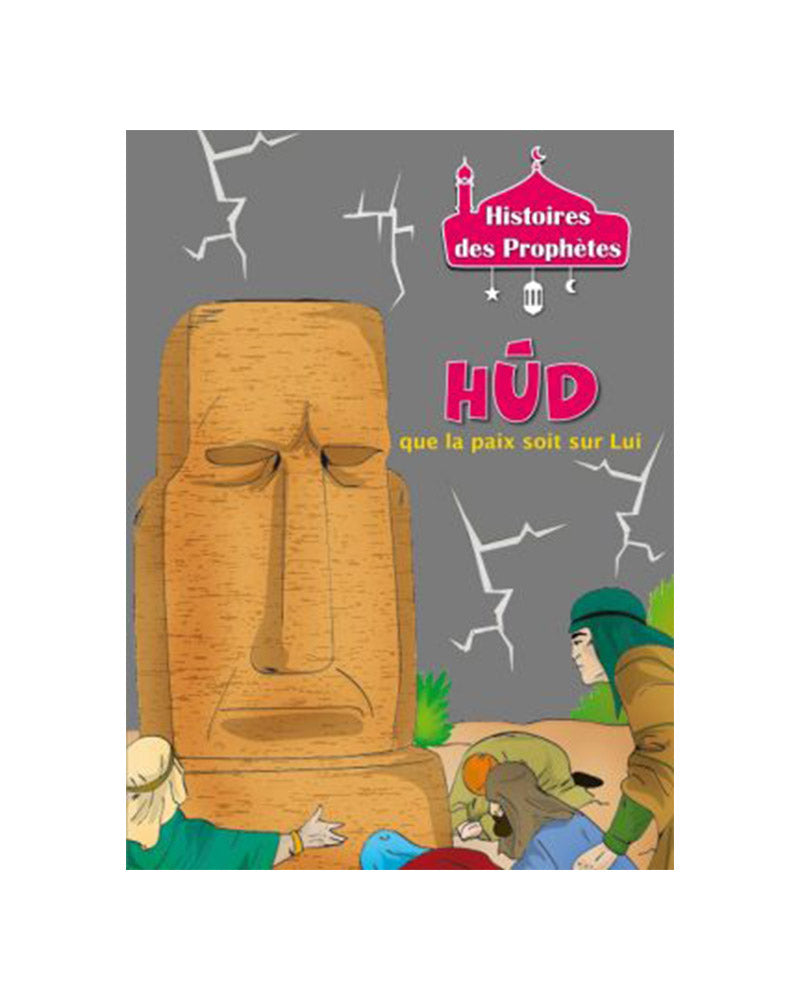 Histoires des Prophètes (Collection de 21 histoires)