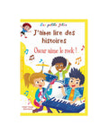 Me gusta leer cuentos - Oscar Aime Le Rock