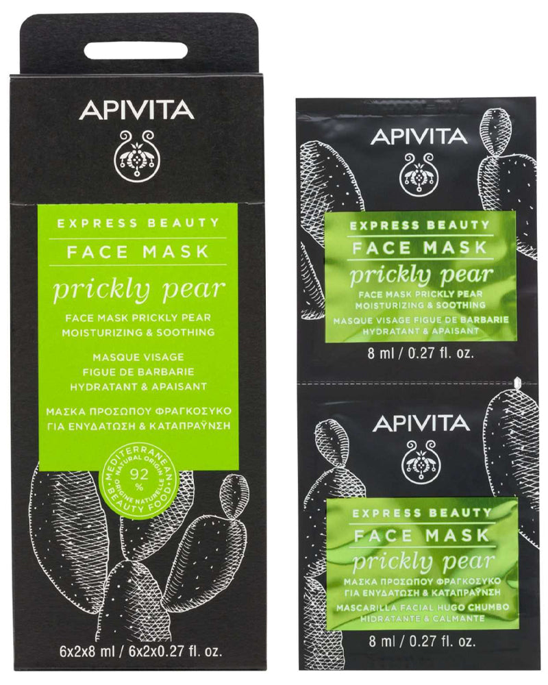 Apivita express beauty masque visage raisin 2x8ml - Prickly Pear