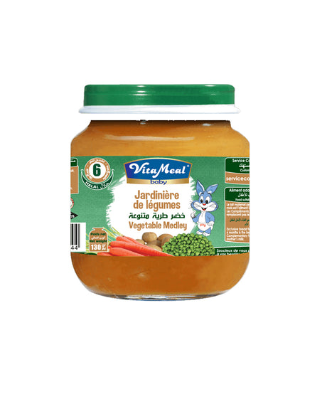 Vitameal Pot Jardinière Légumes 130g