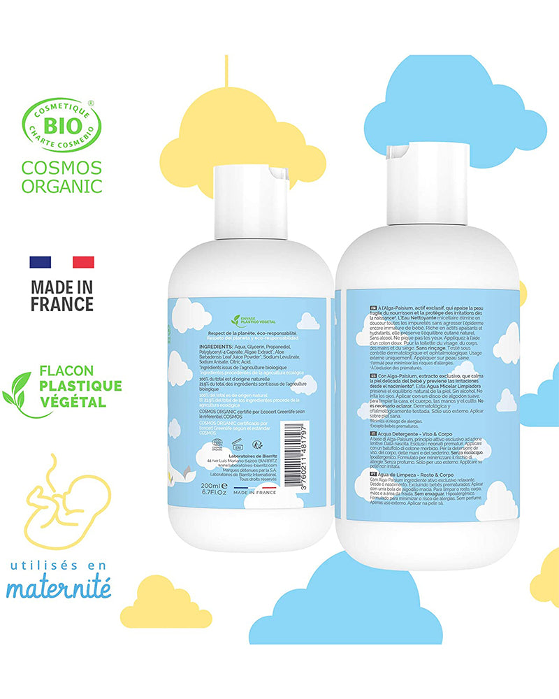 Certified Organic Cleansing Water 500ml - Laboratoires de Biarritz