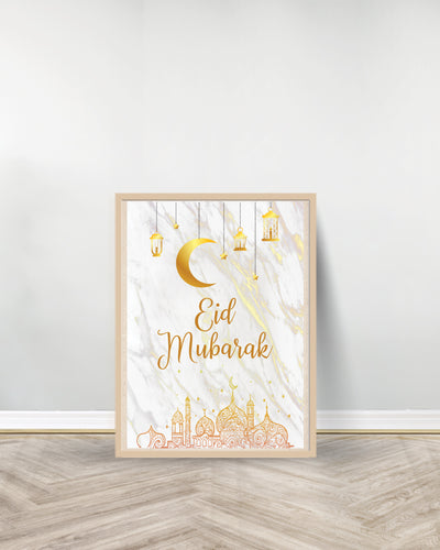 Un Tableau décoratif - Eid Mubarak - Bois