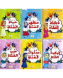 Hikayat Al Banat (Collection de 6 histoires) - حكايات البنات