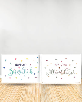 Ensemble de 2 Tableaux décoratifs - Bismillah Alhamdulillah - Blanc