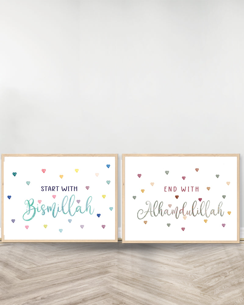 Ensemble de 2 Tableaux décoratifs - Bismillah Alhamdulillah - Bois