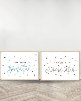 Ensemble de 2 Tableaux décoratifs - Bismillah Alhamdulillah - Bois