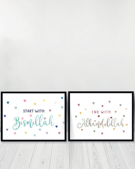 Ensemble de 2 Tableaux décoratifs - Bismillah Alhamdulillah - Noir